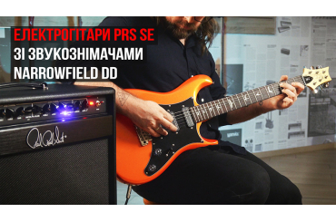 Відео JAM TV: огляд PRS SE NF3/Studio Standard!, зображення 1